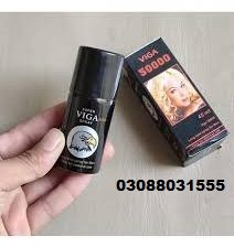 Viga Spray 45Ml Price In Rawalpindi 03088031555