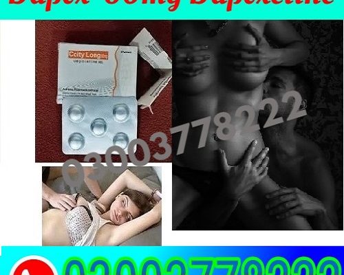 Dapoxetine 60mg Price In Pakistan 03003778222