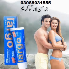 Largo Cream Price In Bahawalnagar 03088031555