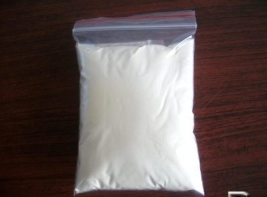 Buy Pentobarbital Nembutal Sodium Online