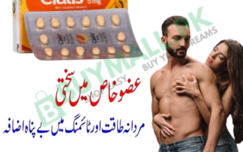 generic for cialis 5mg In Rawalpindi – 03007491666