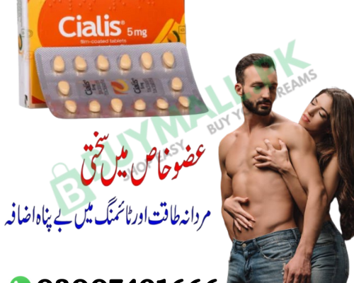 generic for cialis 5mg In Rawalpindi – 03007491666