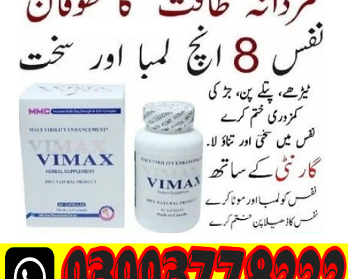 Vimax Pills Capsules Price In Karachi 03003778222