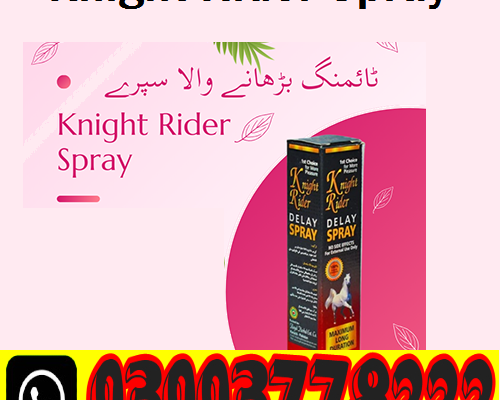 Knight Rider Delay Spray in Pakistan 03003778222