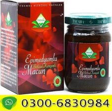 Epimedium macun 240g for sale ♔o3oo♚683o♕984 } in Burewala