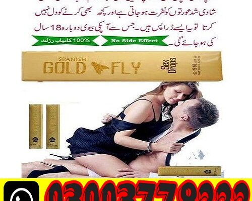 Spanish Gold Fly Drops Price In Pakistan 03003778222