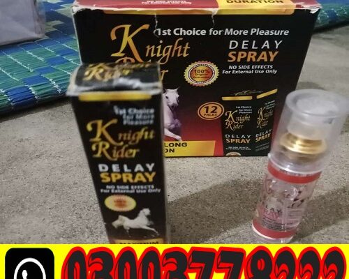 Knight Rider Delay Spray in Pakistan 03003778222