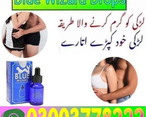 Blue Wizard Drops Price In Pakistan 03003778222