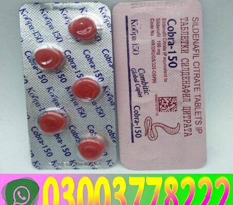 Black Cobra Tablets 120mg 125mg 150mg 200mg 250mg Price in Pakistan3003778222