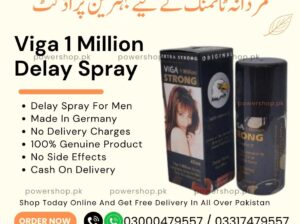 Viga 990000 Delay Spray in Sialkot | 03317479557