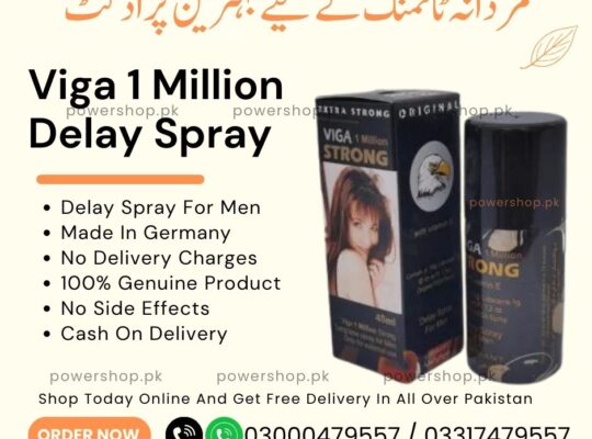 Viga 990000 Delay Spray in Bhalwal | 03000479557