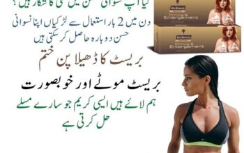 Bio Beauty Breast Cream in Pakistan3003778222