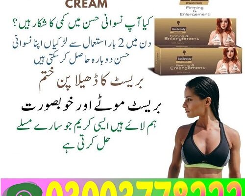 Bio Beauty Breast Cream in Pakistan3003778222