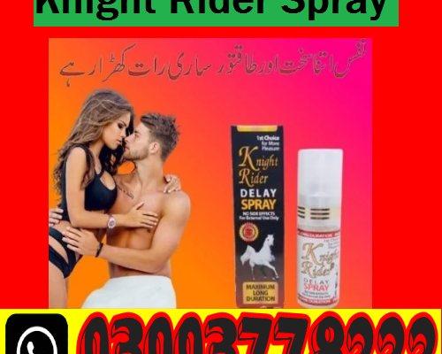 Knight Rider Delay Spray in Pakistan 03003778222