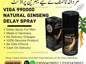 Super Viga 990000 Delay Spray in Karachi | 03000479557