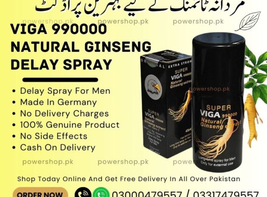 Super Viga 990000 Delay Spray in Karachi | 03000479557