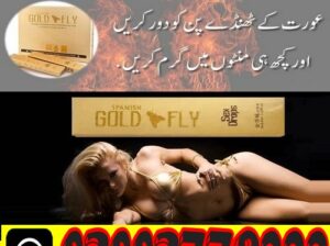 Spanish Gold Fly Drops Price In Pakistan 03003778222