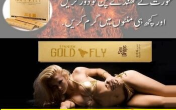 Spanish Gold Fly Drops Price In Pakistan 03003778222