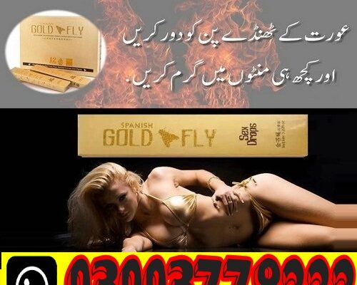 Spanish Gold Fly Drops Price In Pakistan 03003778222