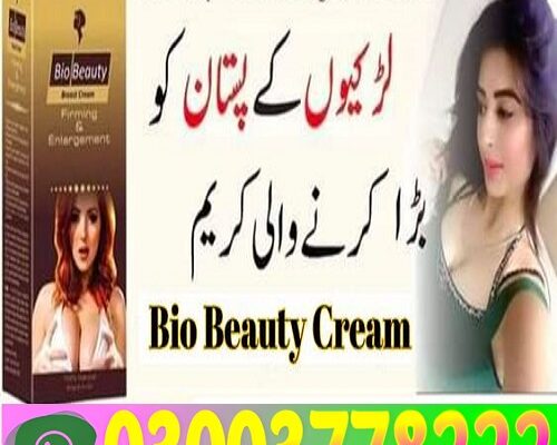 Bio Beauty Breast Cream in Pakistan3003778222