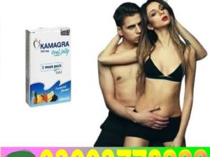 Kamagra Oral Jelly Price In Pakistan3003778222