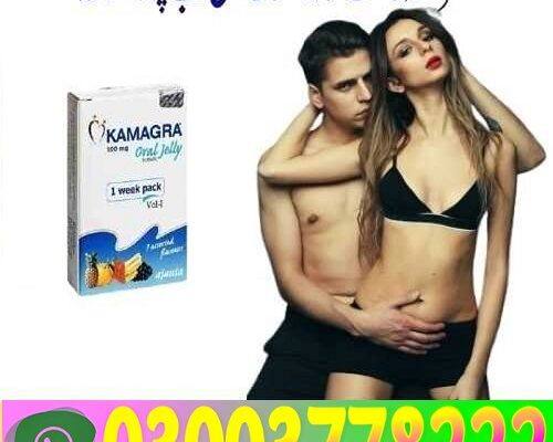 Kamagra Oral Jelly Price In Pakistan3003778222