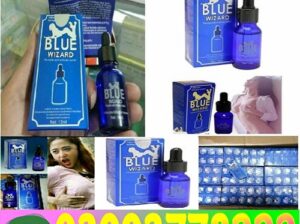 Blue Wizard Drops Price In Pakistan 03003778222