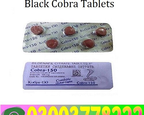 Black Cobra Tablets 120mg 125mg 150mg 200mg 250mg Price in Pakistan3003778222