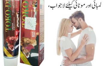 TOKO D3 Cream In Karachi – 03003778222