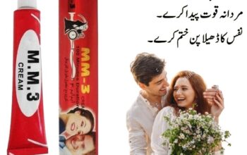 Mm3 Timing Cream In Pakistan – 03003778222