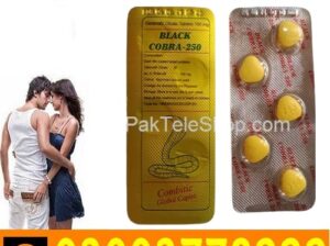 Black Cobra Tablets 250mg In Pakistan 03003778222