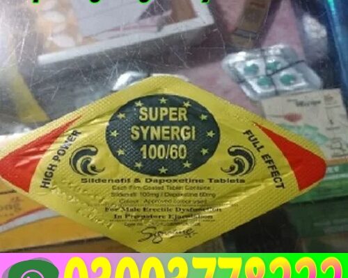 Super Synergi Tablets Price in Pakistan  03003778222