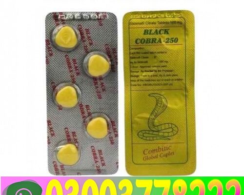 Black Cobra Tablets 120mg 125mg 150mg 200mg 250mg Price in Pakistan3003778222