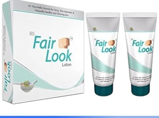 Fair Look Cream in Pakistan – 03000946855