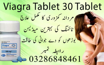 Original Viagra Tablet 30 Tablet In Karachi – 03286848461