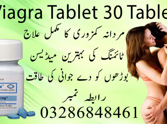 Original Viagra Tablet 30 Tablet In Karachi – 03286848461