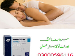 Viagra Available In E-11 Islamabad 03434906116