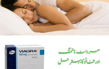 Viagra Available In E-11 Islamabad 03434906116