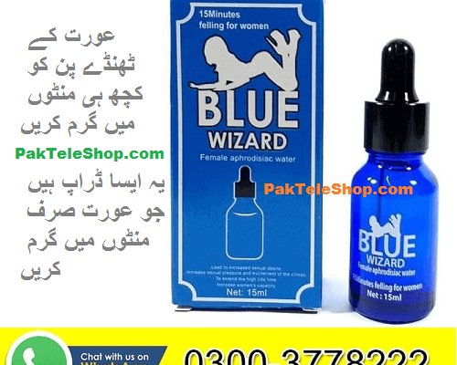 Blue Wizard Drops Price In Pakistan 03003778222