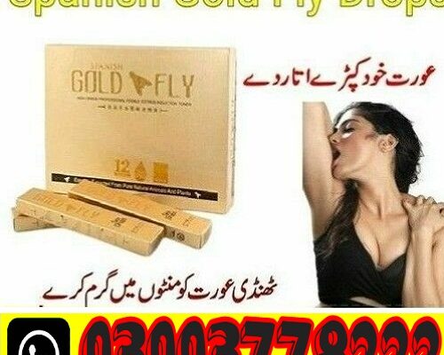 Spanish Gold Fly Drops Price In Pakistan 03003778222