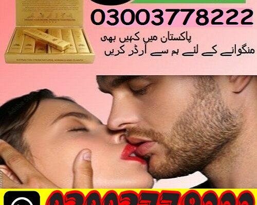 Spanish Gold Fly Drops Price In Pakistan 03003778222