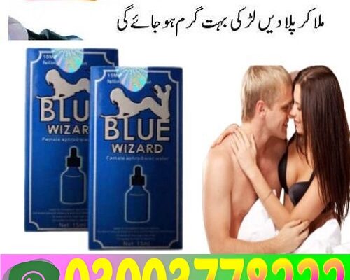 Blue Wizard Drops Price In Pakistan 03003778222