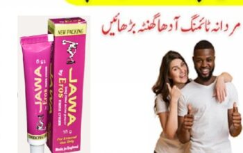 Jawa Eros Timing Cream in Pakistan3003778222