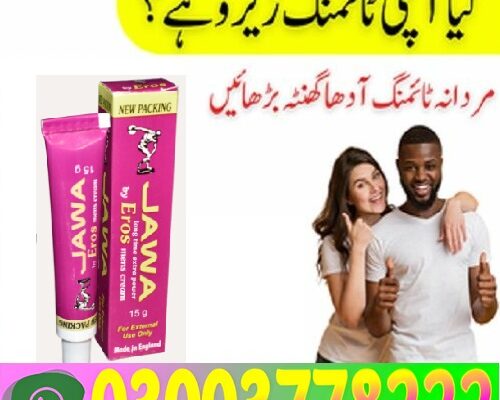 Jawa Eros Timing Cream in Pakistan3003778222