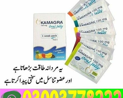 Kamagra Oral Jelly Price In Pakistan3003778222