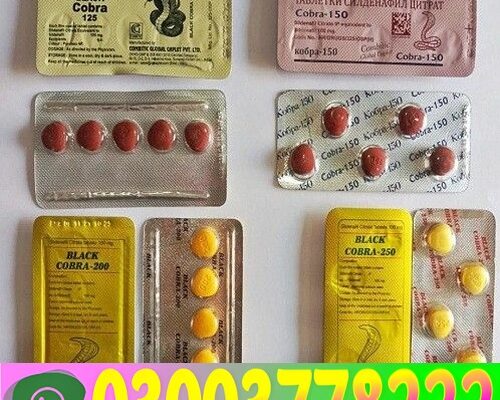 Black Cobra Tablets 120mg 125mg 150mg 200mg 250mg Price in Pakistan3003778222