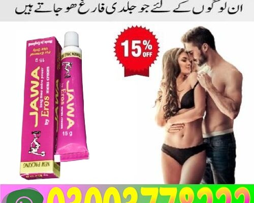 Jawa Eros Timing Cream in Pakistan3003778222