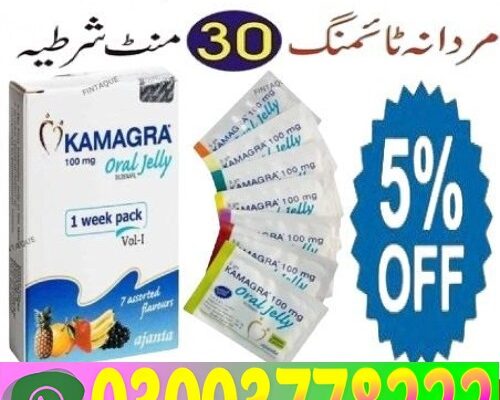 Kamagra Oral Jelly Price In Pakistan3003778222