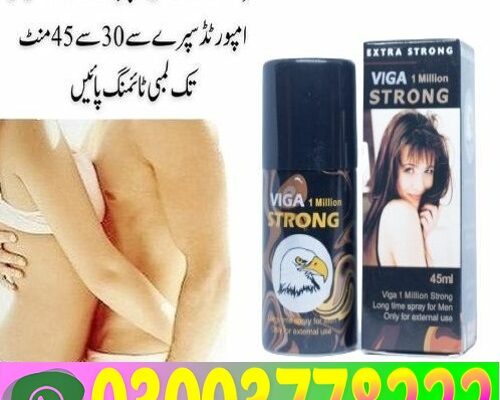 Viga 1 Million Strong Spray Pakistan3003778222