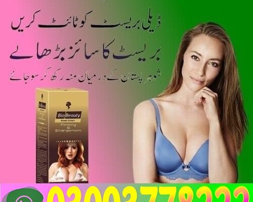 Bio Beauty Breast Cream in Pakistan3003778222